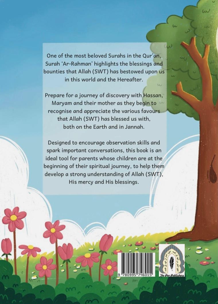 Hassan & Maryam Explore Surah Ar-Rahman preview 3